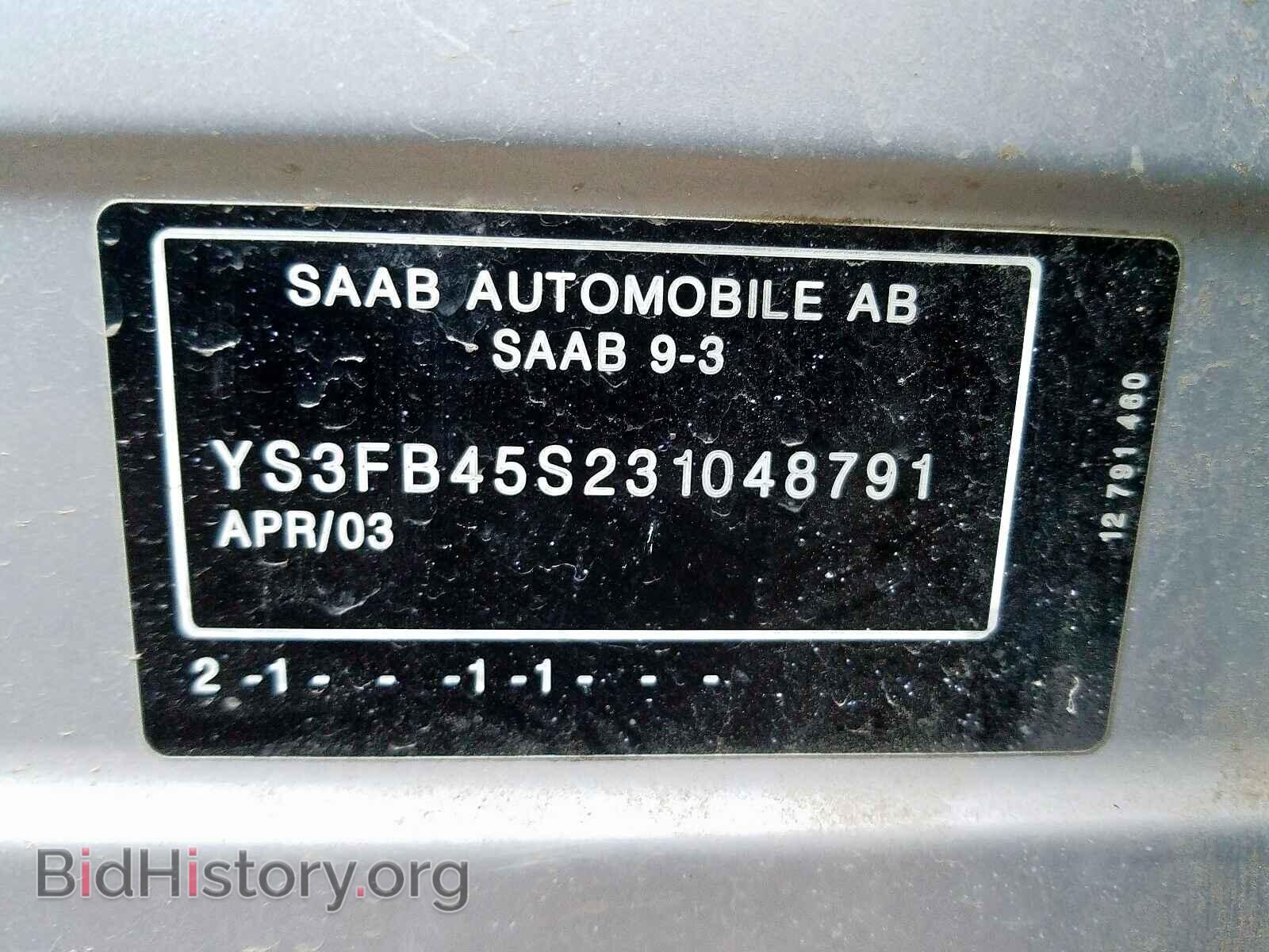 2003 SAAB 9 3 - VIN: YS3FB45S231048791 - Фото 10