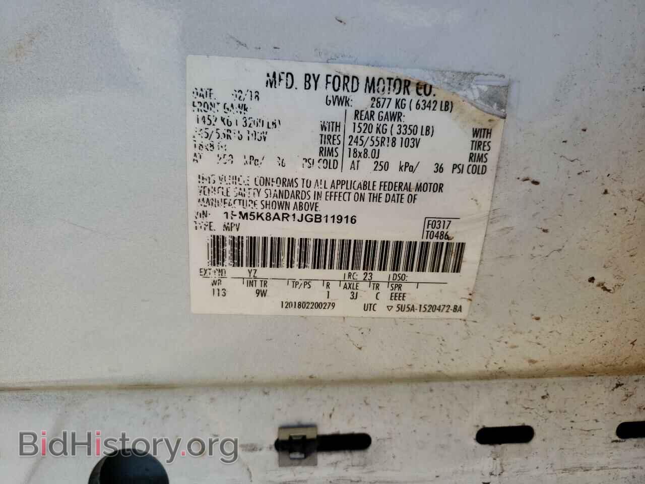 2018 FORD EXPLORER - VIN: 1FM5K8AR1JGB11916 - Фото 10