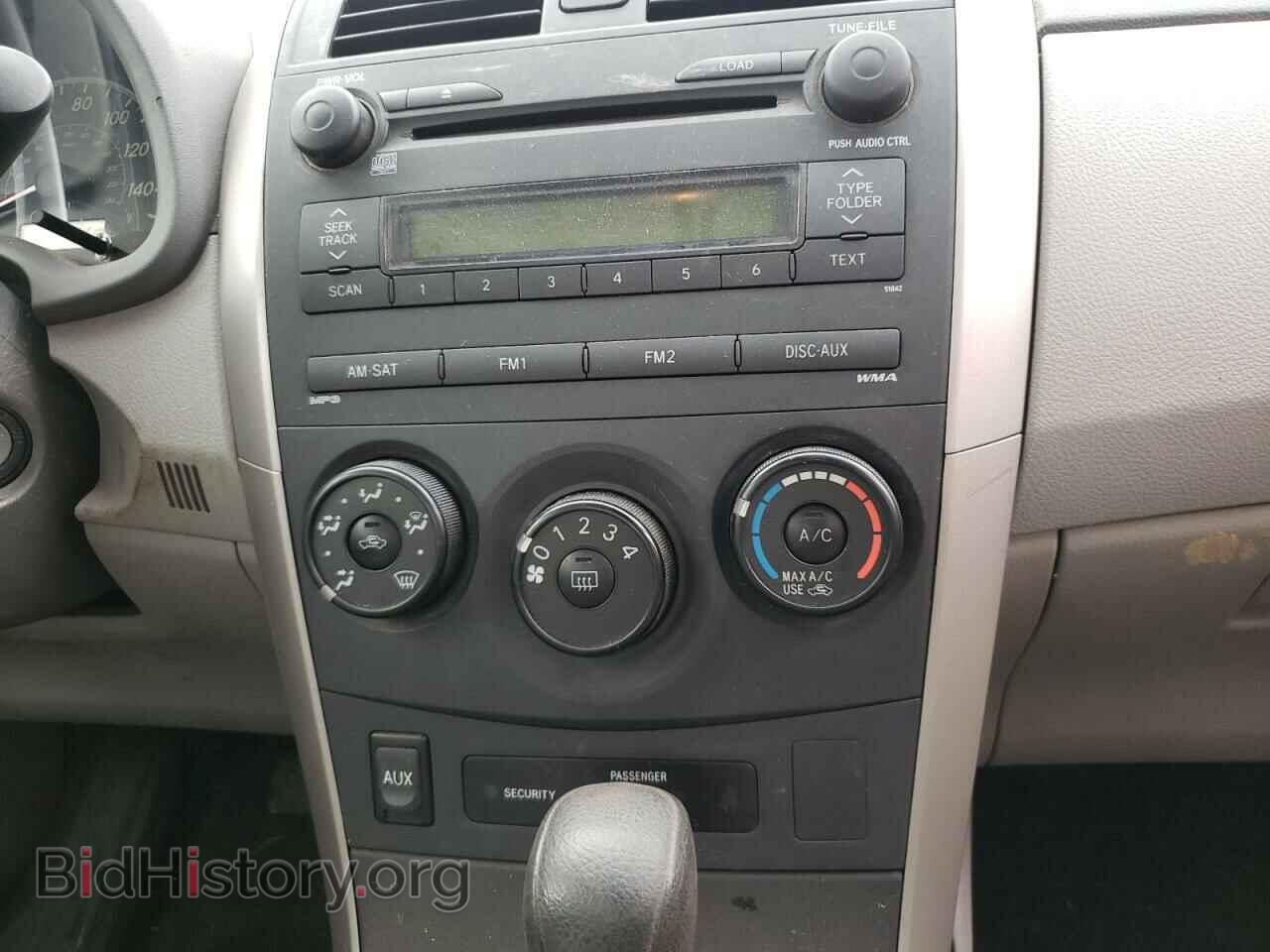 2009 TOYOTA COROLLA - VIN: JTDBL40E899025854 - Фото 9