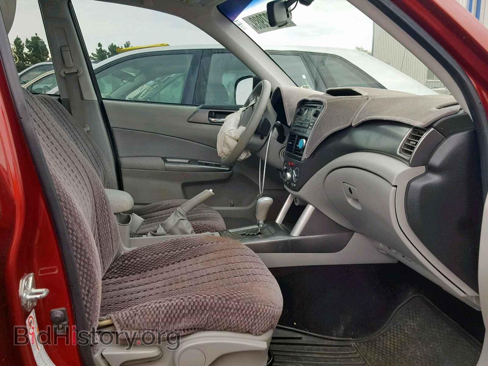 2012 SUBARU FORESTER - VIN: JF2SHBDC3CH430243 - Фото 5