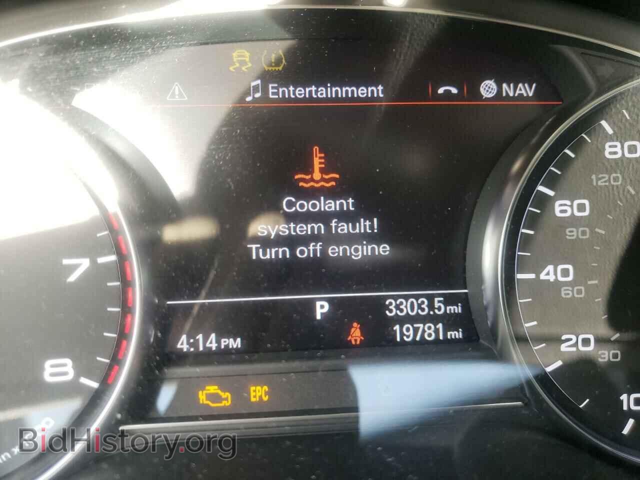 2014 AUDI A8 - VIN: WAUR2AFDXEN003724 - Фото 8
