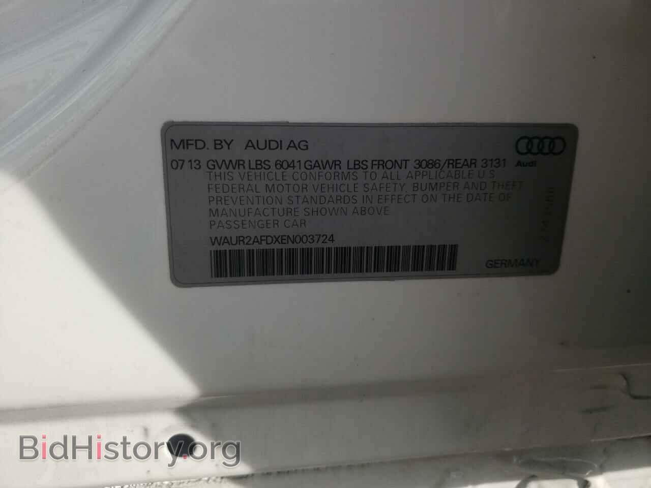 2014 AUDI A8 - VIN: WAUR2AFDXEN003724 - Фото 10