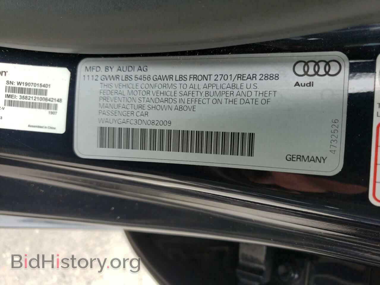 2013 AUDI A7 - VIN: WAUYGAFC3DN082009 - Photo 10
