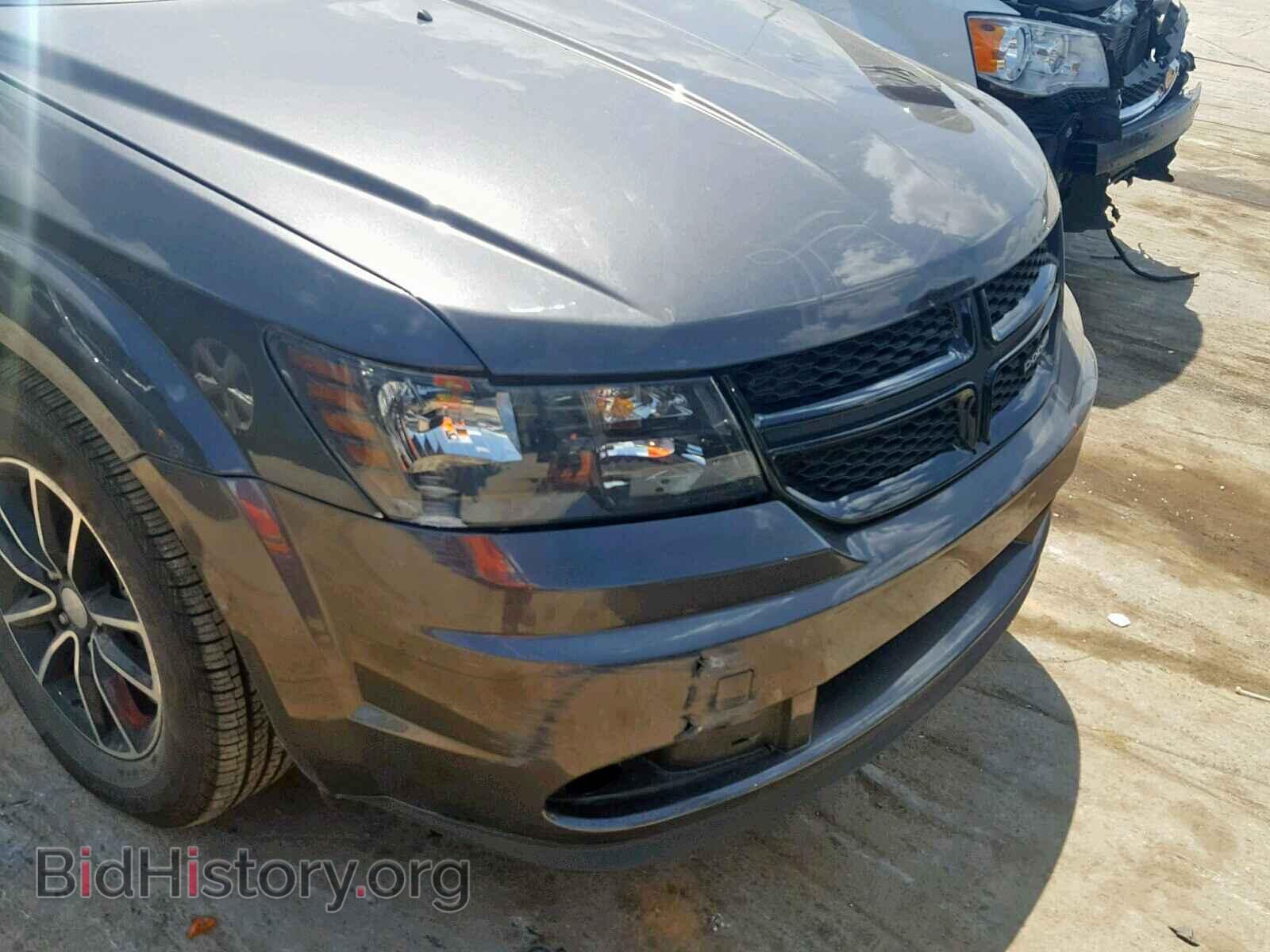 2017 DODGE JOURNEY SE - VIN: 3C4PDCAB9HT570114 - Фото 9