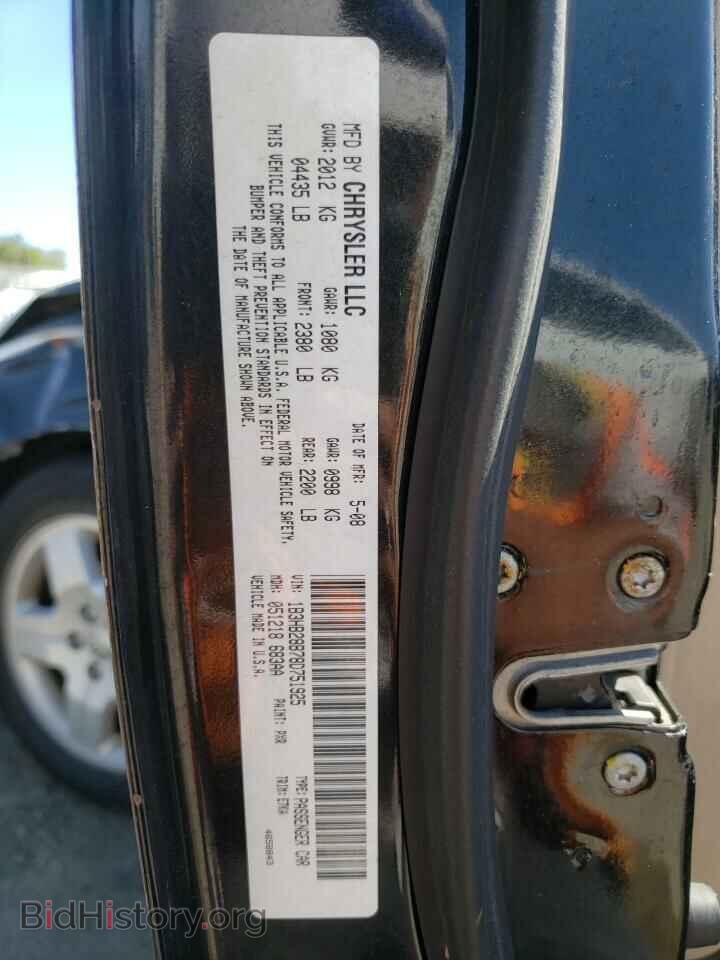 2008 DODGE CALIBER - VIN: 1B3HB28B78D751925 - Фото 10