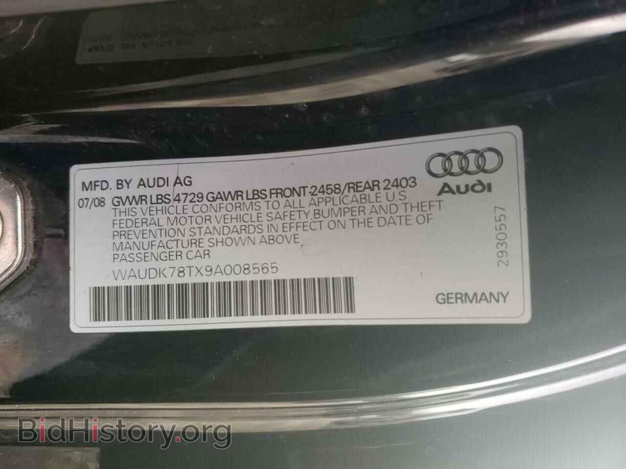 2009 AUDI A5 - VIN: WAUDK78TX9A008565 - Фото 10