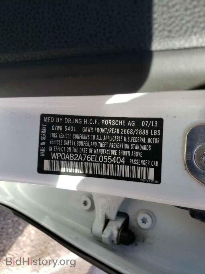 2014 PORSCHE PANAMERA - VIN: WP0AB2A76EL055404 - Фото 10