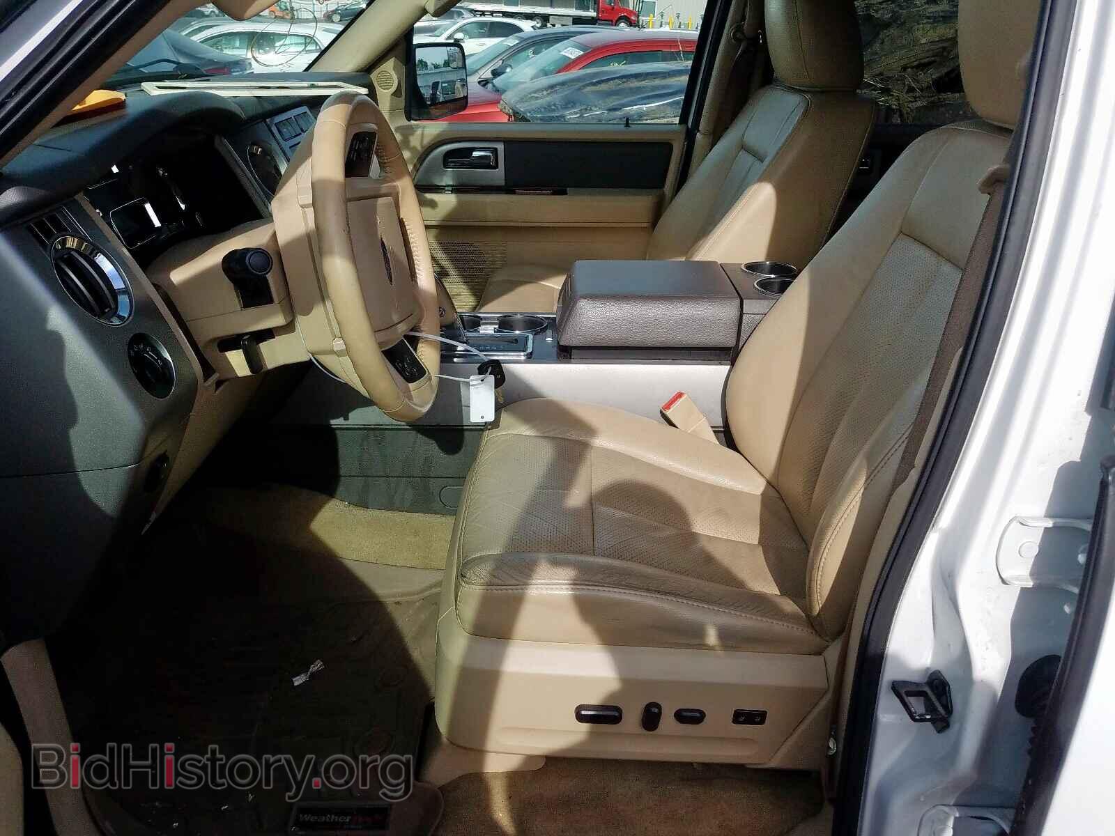 2014 FORD EXPEDITION - VIN: 1FMJK1J51EEF44673 - Фото 5