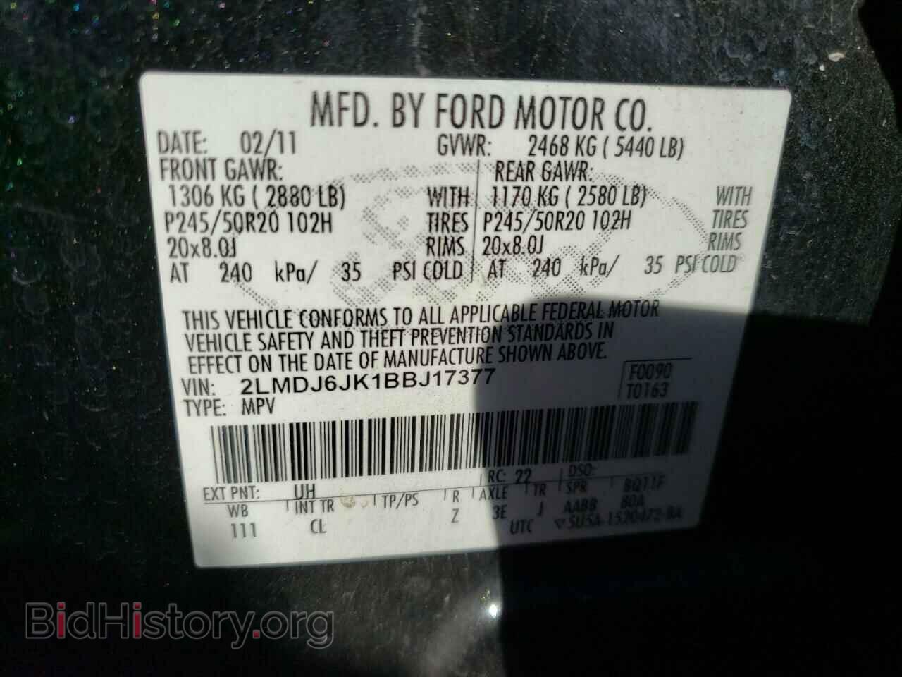 2011 LINCOLN MKX - VIN: 2LMDJ6JK1BBJ17377 - Фото 10