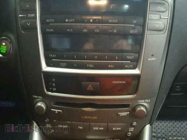 2007 LEXUS IS250 - VIN: JTHCK262X75009943 - Фото 9