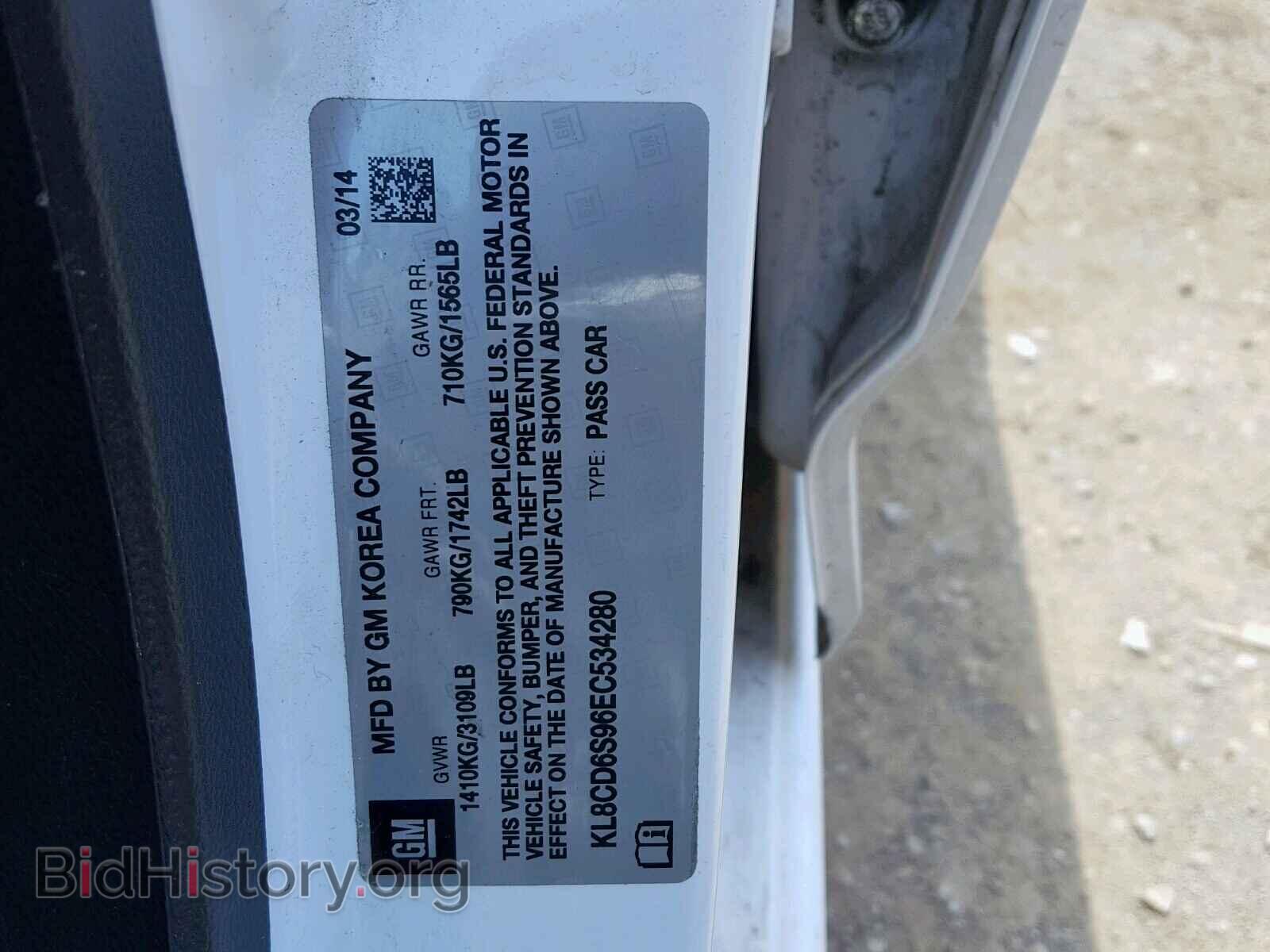 2014 CHEVROLET SPARK - VIN: KL8CD6S96EC534280 - Фото 10