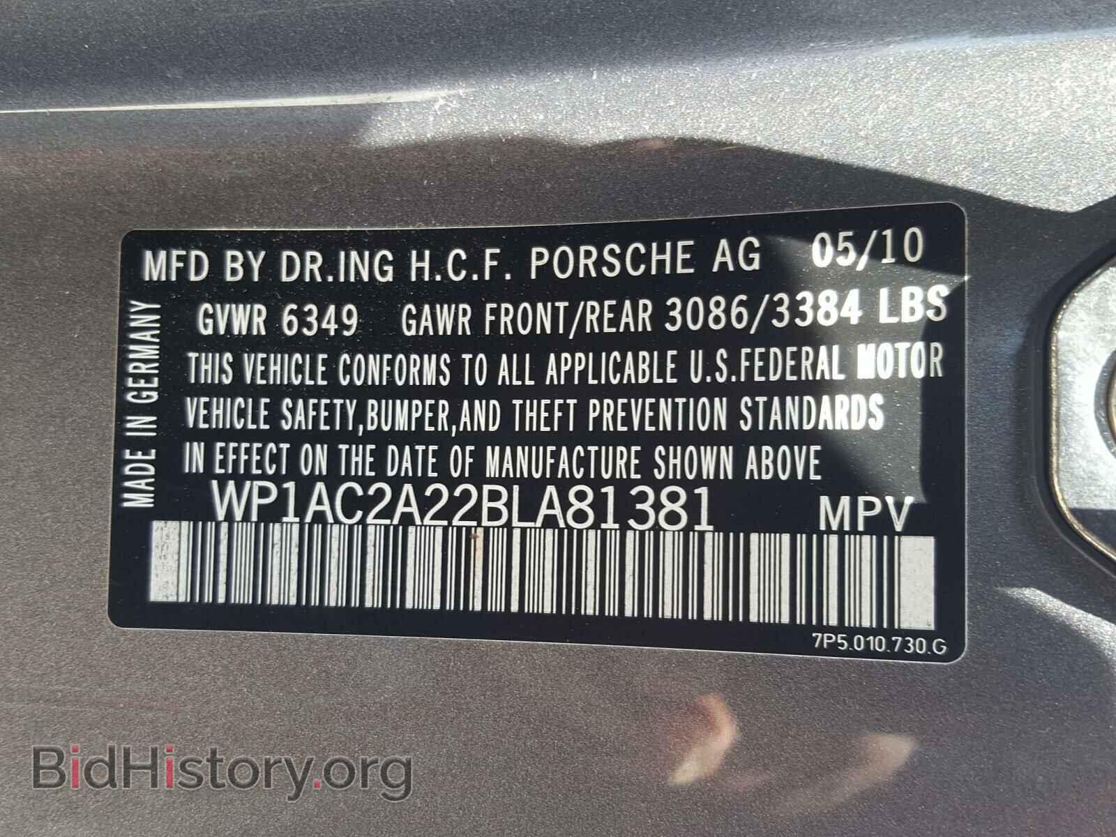 2011 PORSCHE CAYENNE - VIN: WP1AC2A22BLA81381 - Фото 10