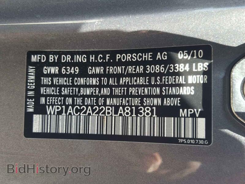 2011 Porsche CAYENNE (VIN WP1AC2A22BLA81381) — фото 10 из 10