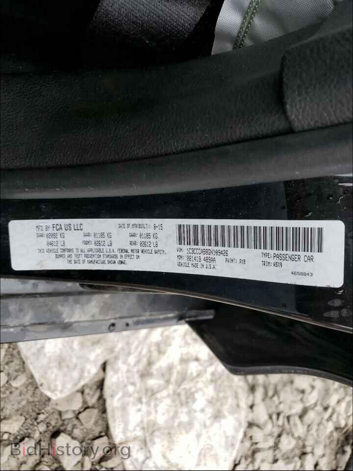 2016 CHRYSLER 200 - VIN: 1C3CCCAB8GN109426 - Фото 10