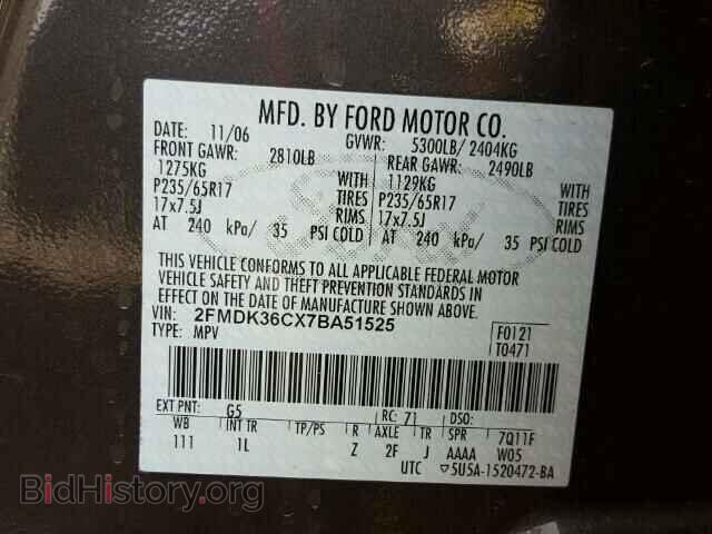 2007 FORD EDGE - VIN: 2FMDK36CX7BA51525 - Фото 10