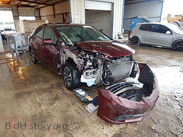 Фотография 19XFB2F82EE003087 - HONDA CIVIC 2014