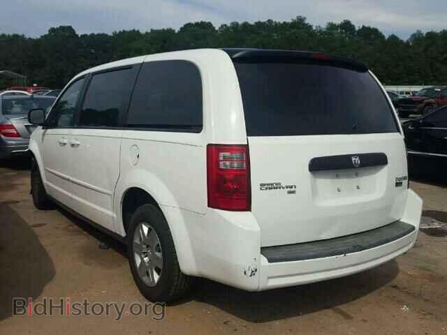 2010 DODGE CARAVAN - VIN: 2D4RN4DE8AR196219 - Фото 3