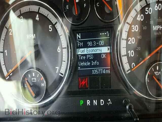 2012 DODGE RAM 1500 - VIN: 1C6RD6GP0CS225391 - Фото 8