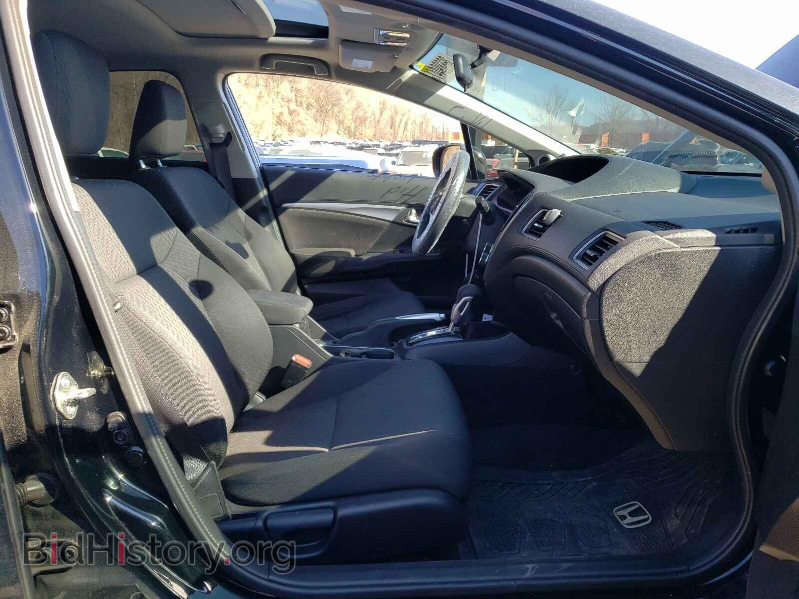 2015 HONDA CIVIC - VIN: 19XFB2F88FE206535 - Фото 5