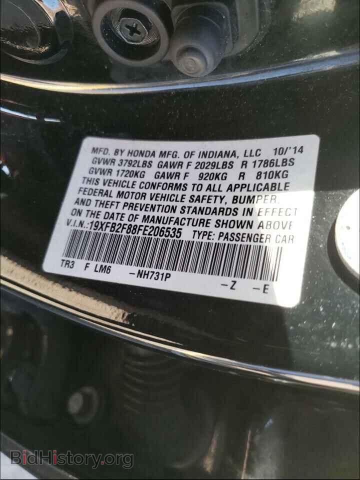 2015 HONDA CIVIC - VIN: 19XFB2F88FE206535 - Фото 10