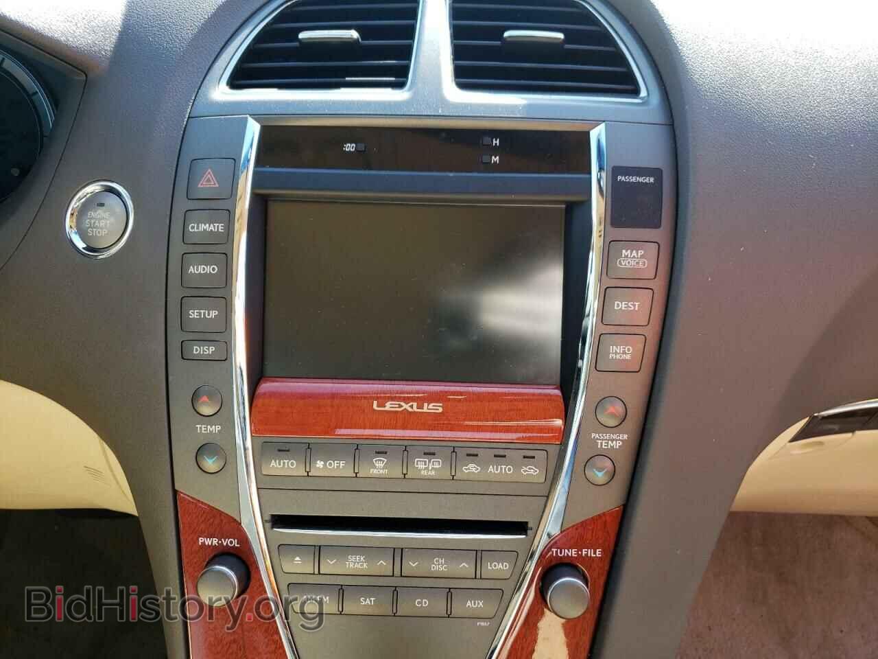 2012 LEXUS ES350 - VIN: JTHBK1EG3C2482498 - Фото 9