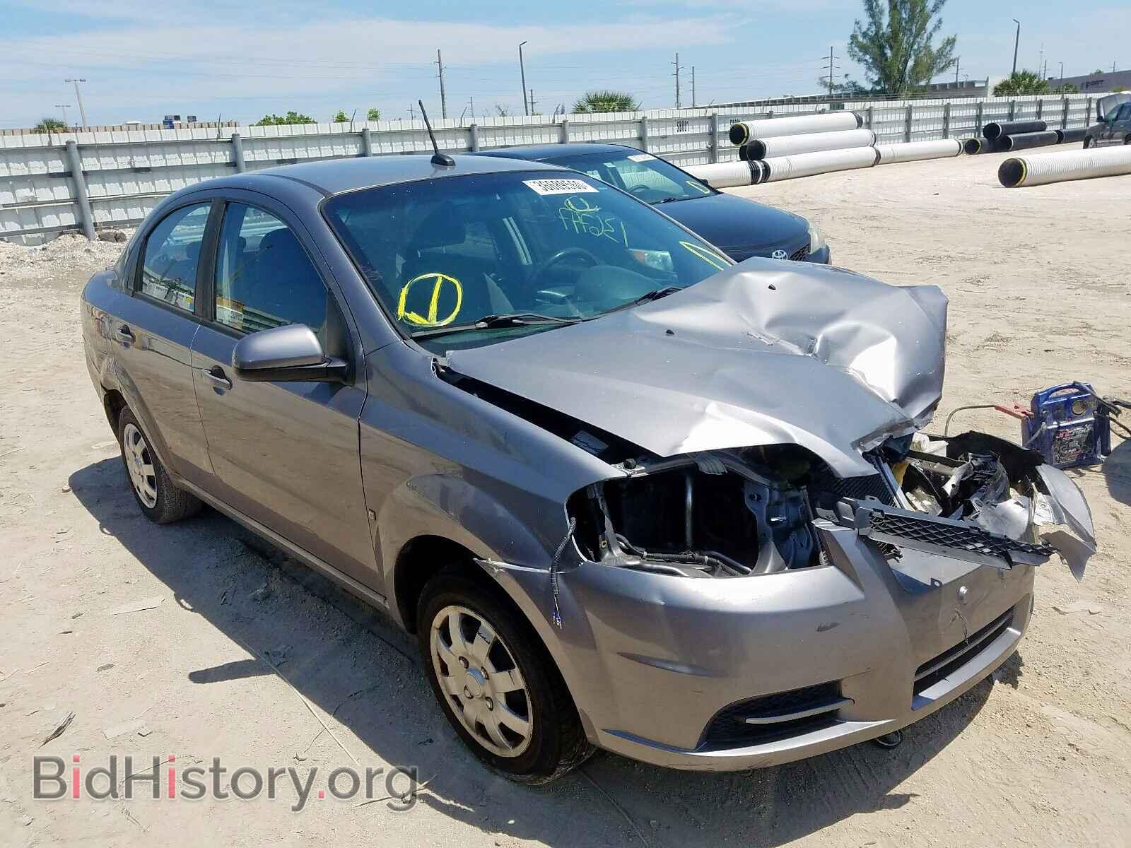 Photo KL1TD56E79B629300 - CHEVROLET AVEO 2009