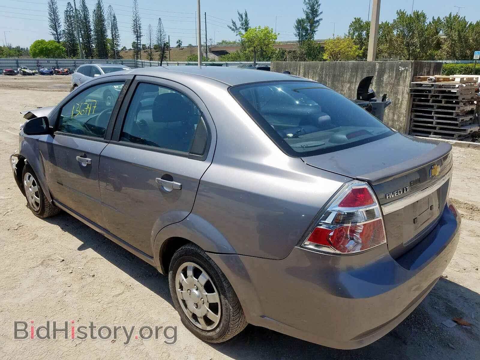 2009 CHEVROLET AVEO - VIN: KL1TD56E79B629300 - Фото 3