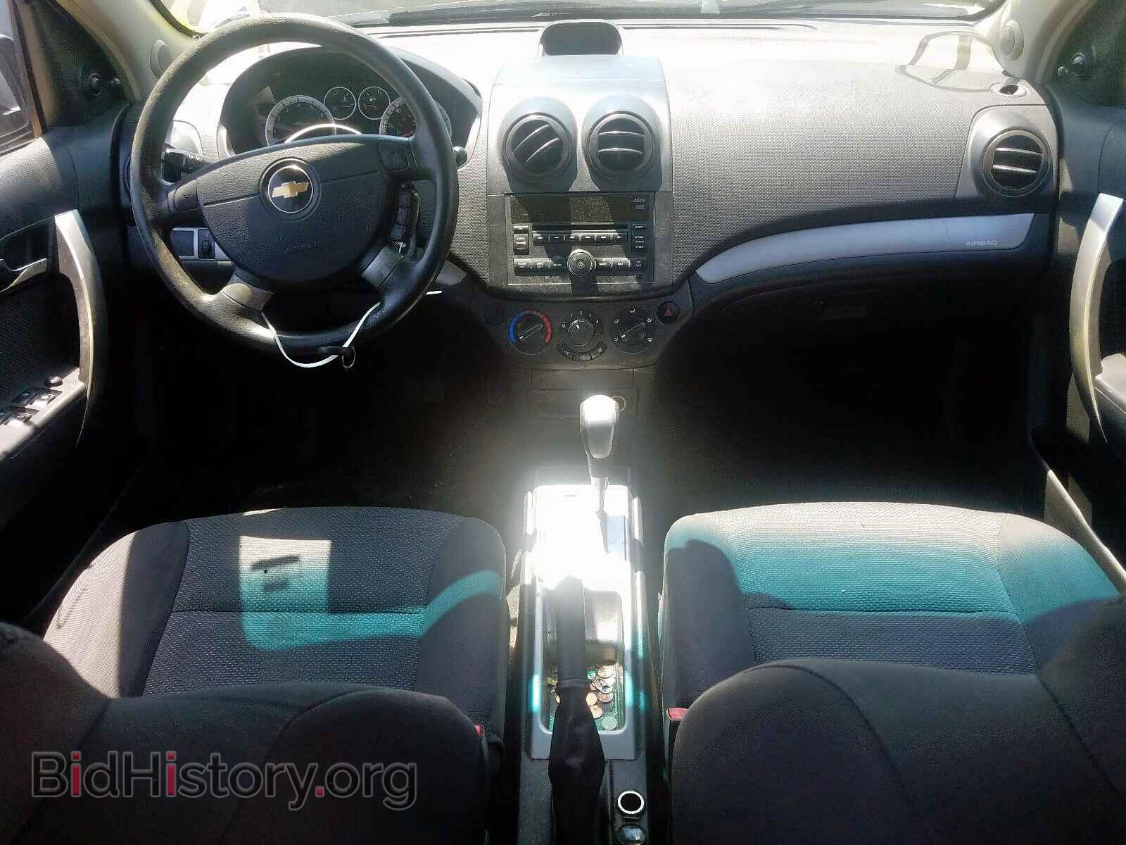 2009 CHEVROLET AVEO - VIN: KL1TD56E79B629300 - Фото 9