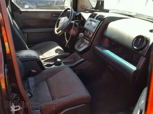 2007 HONDA ELEMENT - VIN: 5J6YH18917L011113 - Photo 5