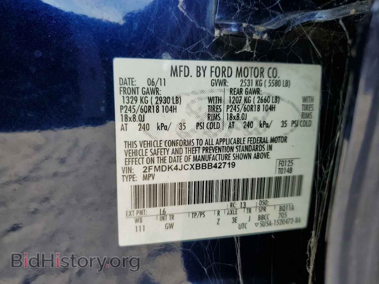 2011 FORD EDGE - VIN: 2FMDK4JCXBBB42719 - Фото 12