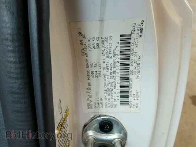 2011 MITSUBISHI ECLIPSE - VIN: 4A37L2EF8BE020174 - Photo 10