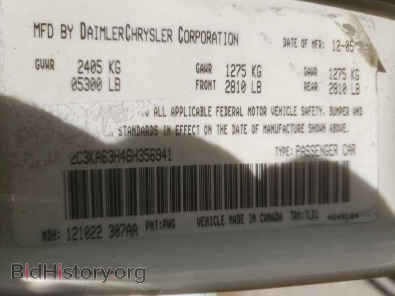 2006 CHRYSLER 300 - VIN: 2C3KA63H46H356941 - Фото 10