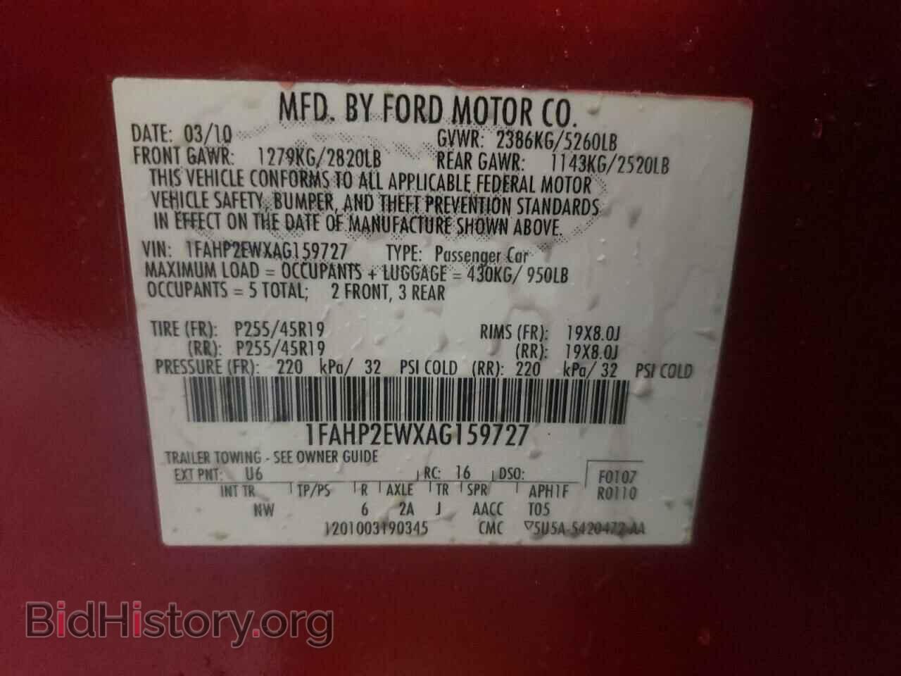 2010 FORD TAURUS - VIN: 1FAHP2EWXAG159727 - Фото 10
