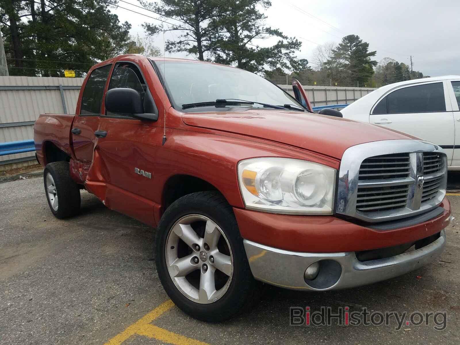 Photo 1D7HA18N88S553121 - DODGE RAM 1500 2008