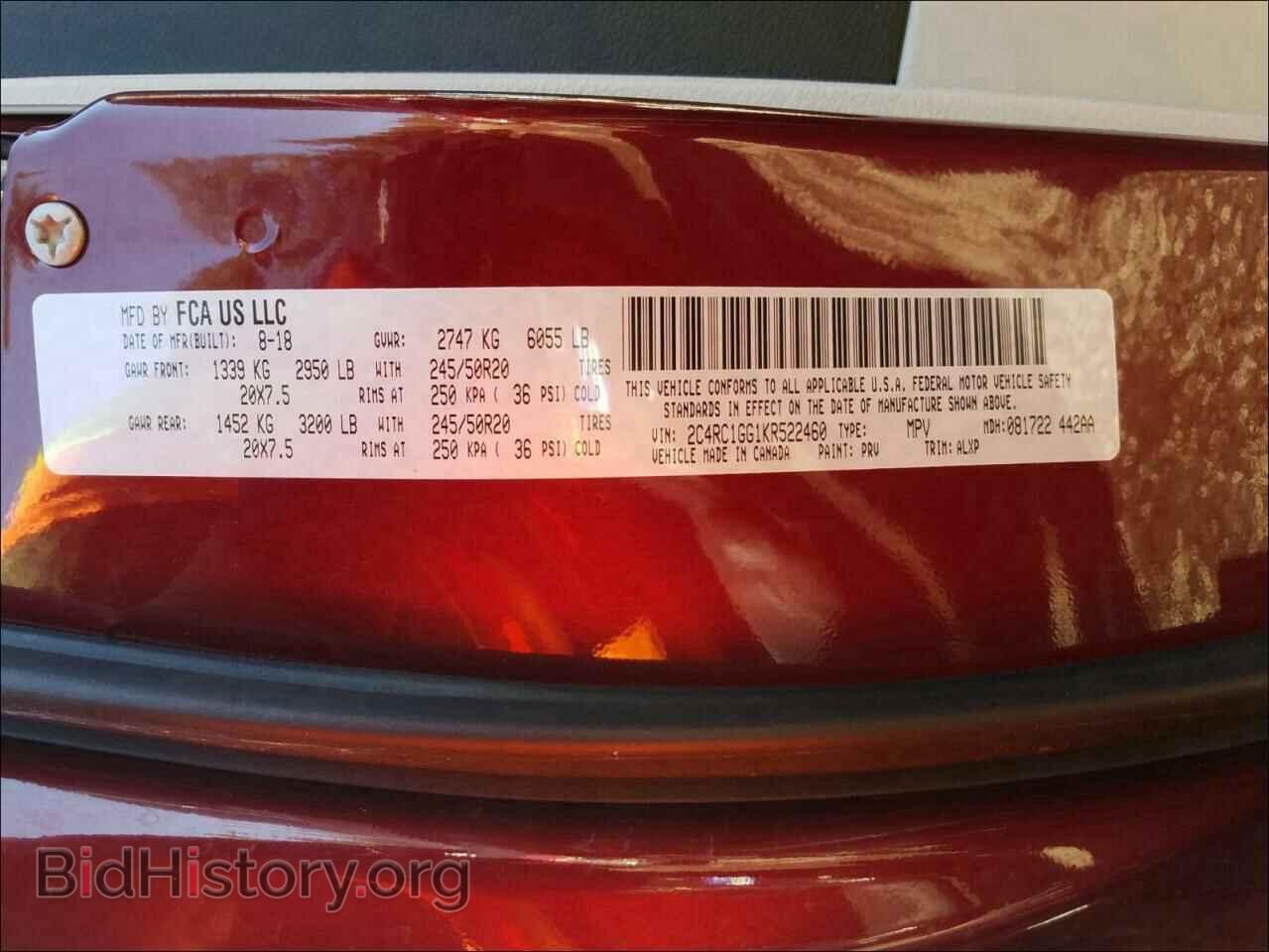 2019 CHRYSLER PACIFICA - VIN: 2C4RC1GG1KR522460 - Photo 10