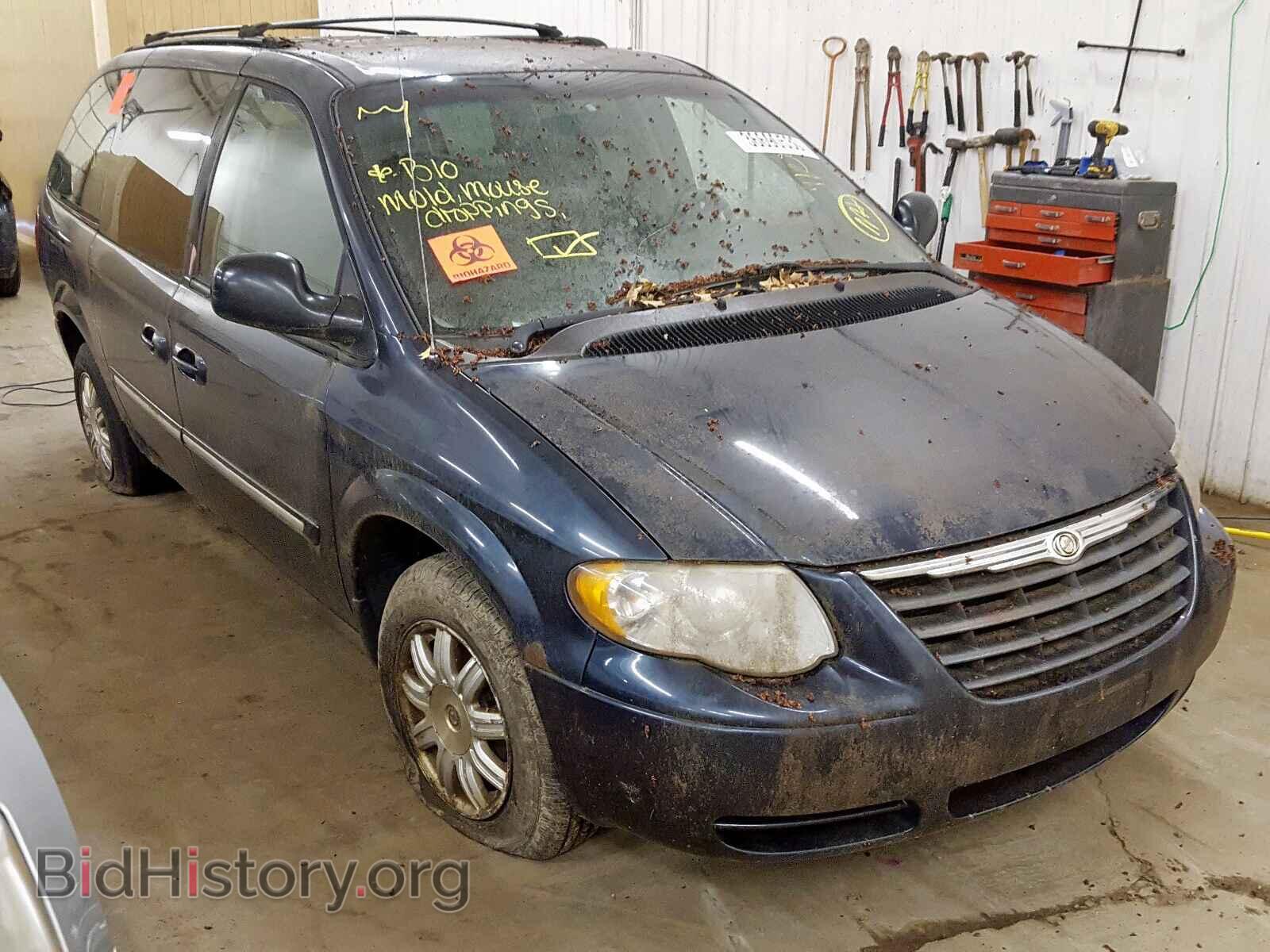 Фотография 2A4GP54L07R261733 - CHRYSLER MINIVAN 2007