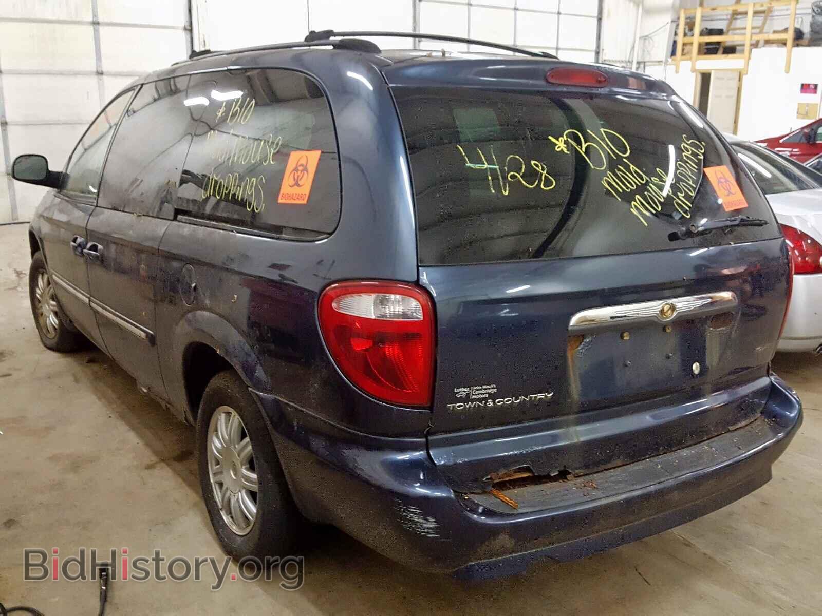 2007 CHRYSLER MINIVAN - VIN: 2A4GP54L07R261733 - Фото 3