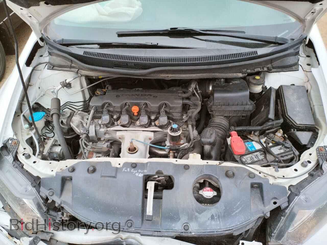 2013 HONDA CIVIC - VIN: 19XFB2F94DE091986 - Фото 7