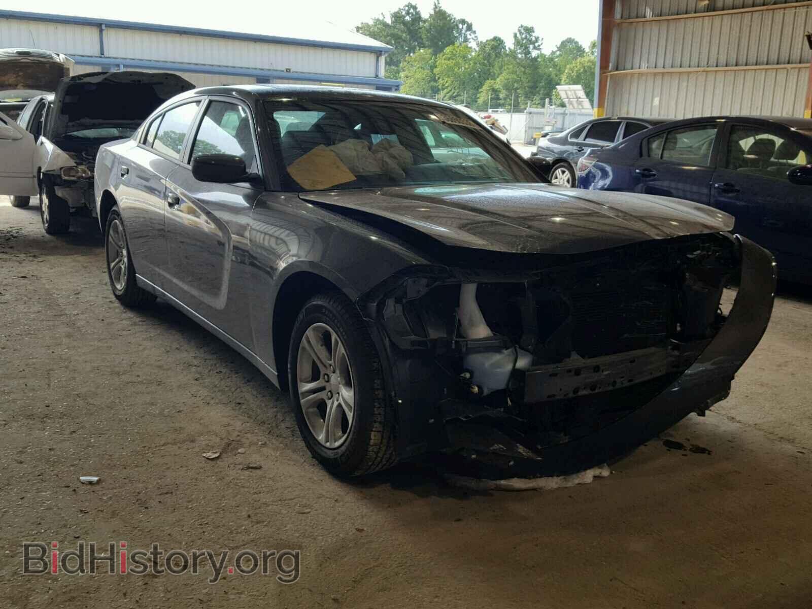 Фотография 2C3CDXBG7HH569184 - DODGE CHARGER 2017
