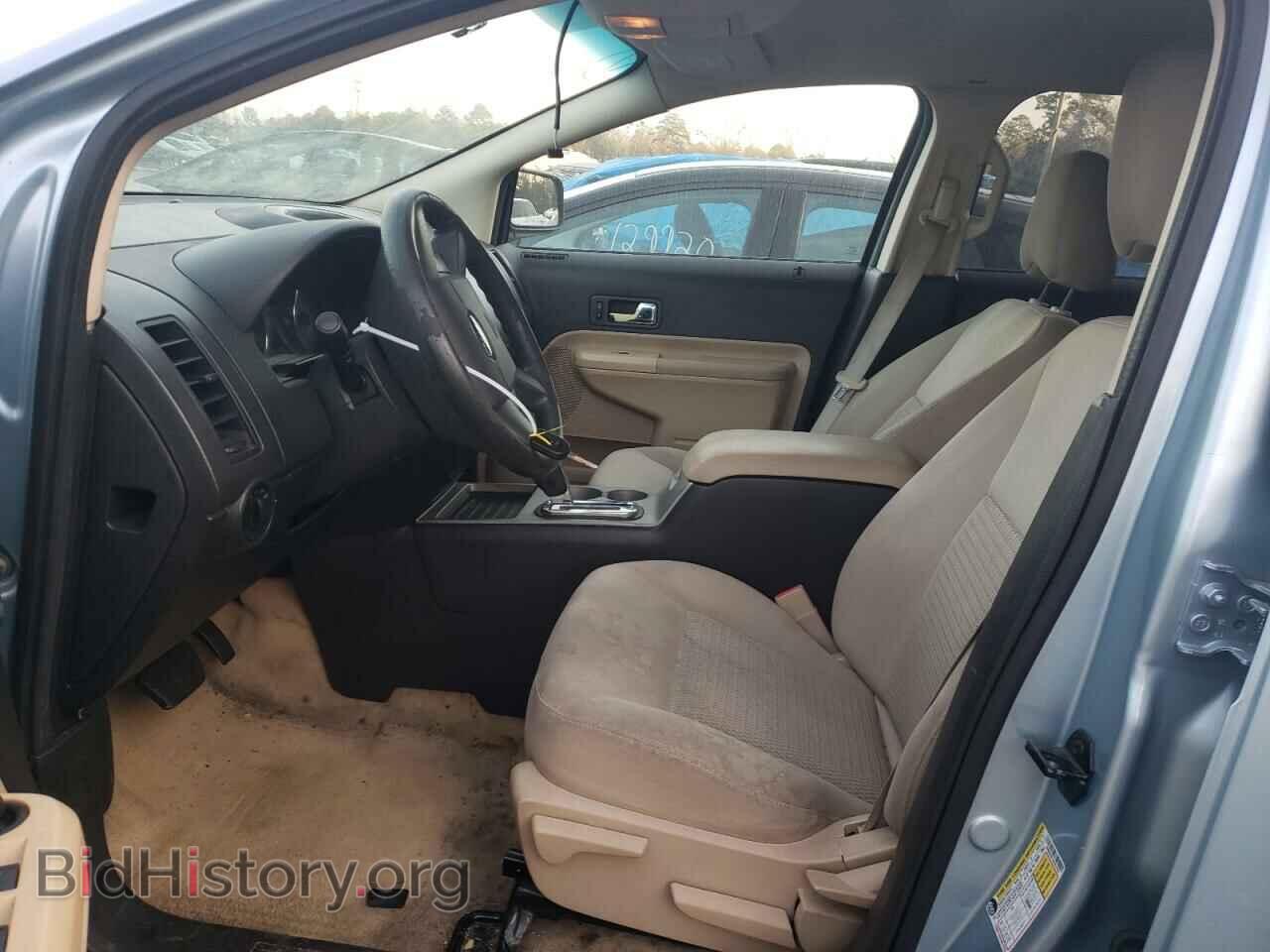 2008 FORD EDGE - VIN: 2FMDK36C78BA27250 - Photo 7