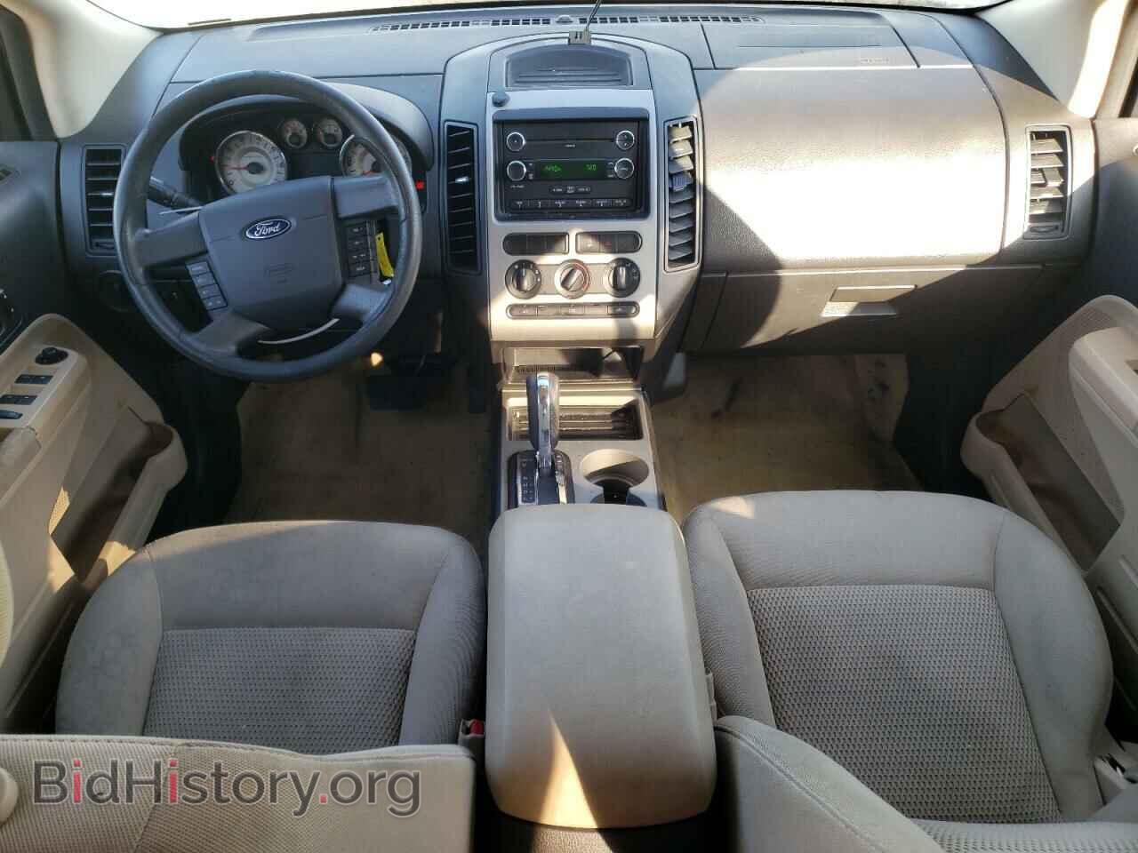 2008 FORD EDGE - VIN: 2FMDK36C78BA27250 - Photo 8