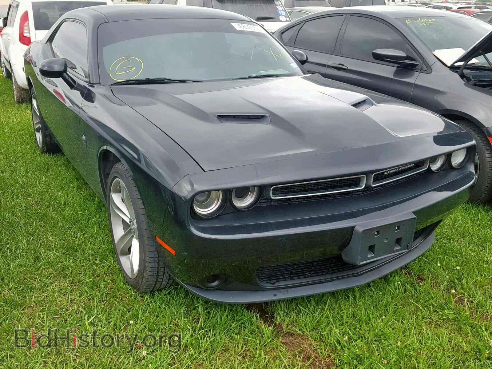 Фотография 2C3CDZAG3FH747683 - DODGE CHALLENGER 2015