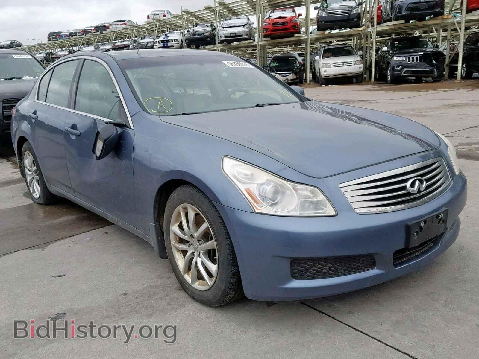 Photo JNKBV61E68M204232 - INFINITI G35 2008