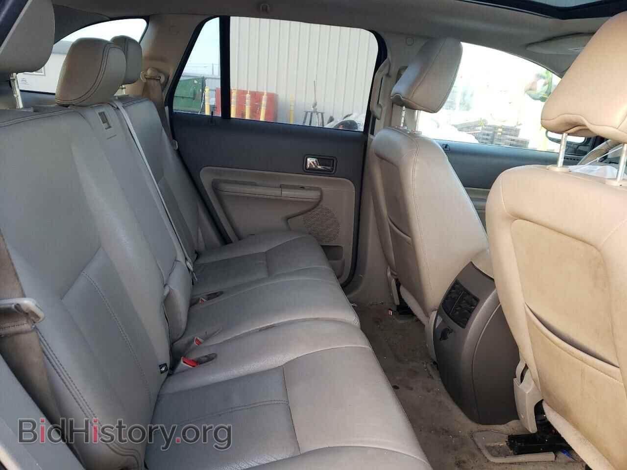 2009 FORD EDGE - VIN: 2FMDK49C59BA95341 - Фото 11