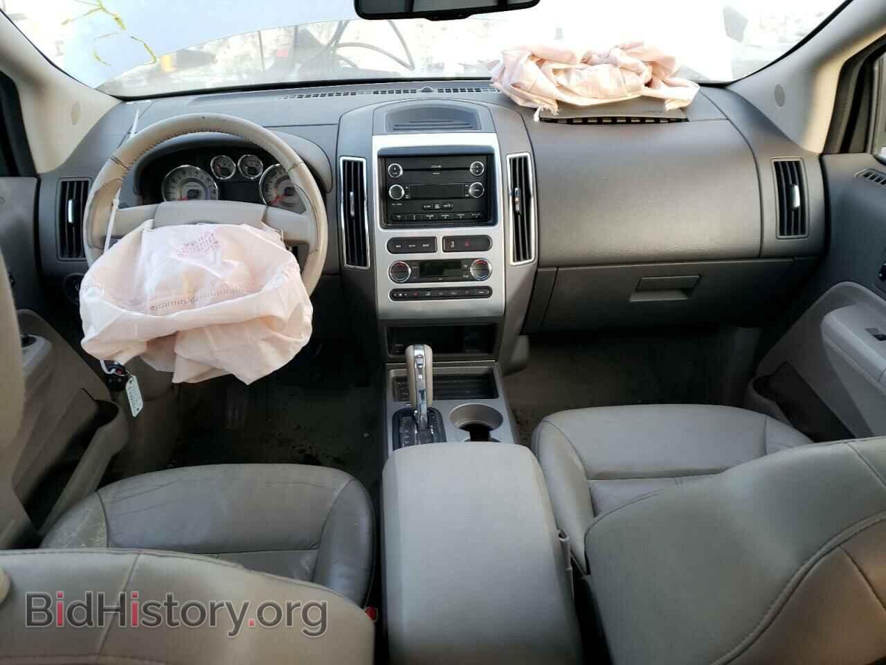 2009 FORD EDGE - VIN: 2FMDK49C59BA95341 - Фото 8