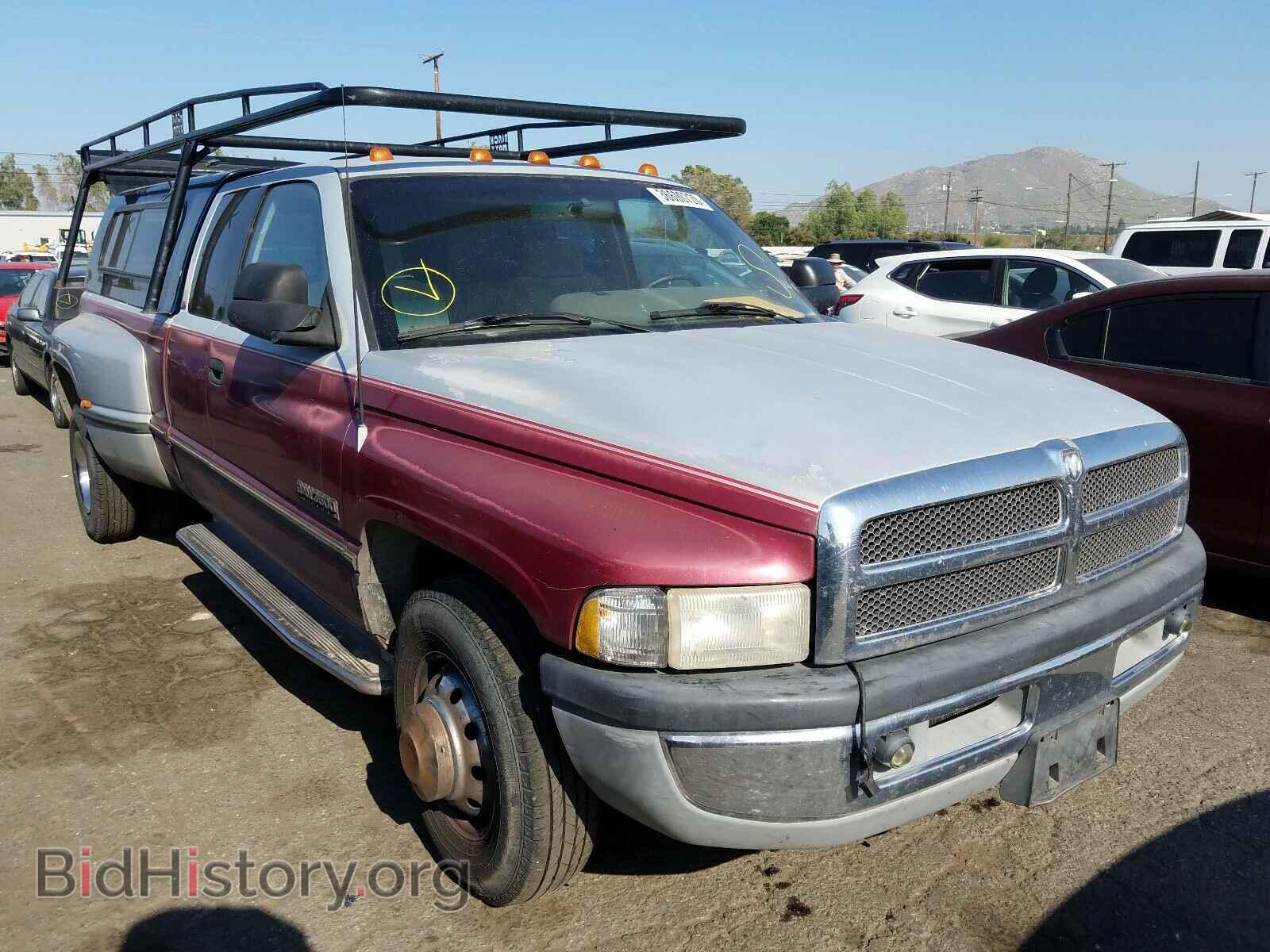 Фотография 3B7MC33C4SM134588 - DODGE RAM 3500 1995
