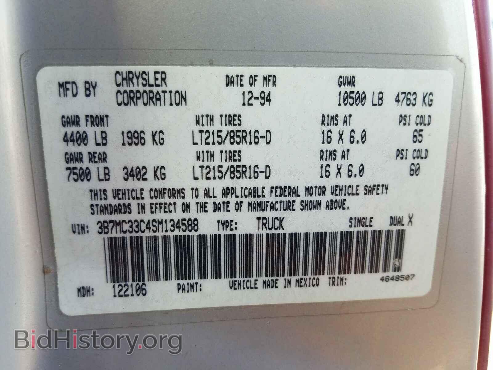 1995 DODGE RAM 3500 - VIN: 3B7MC33C4SM134588 - Photo 10