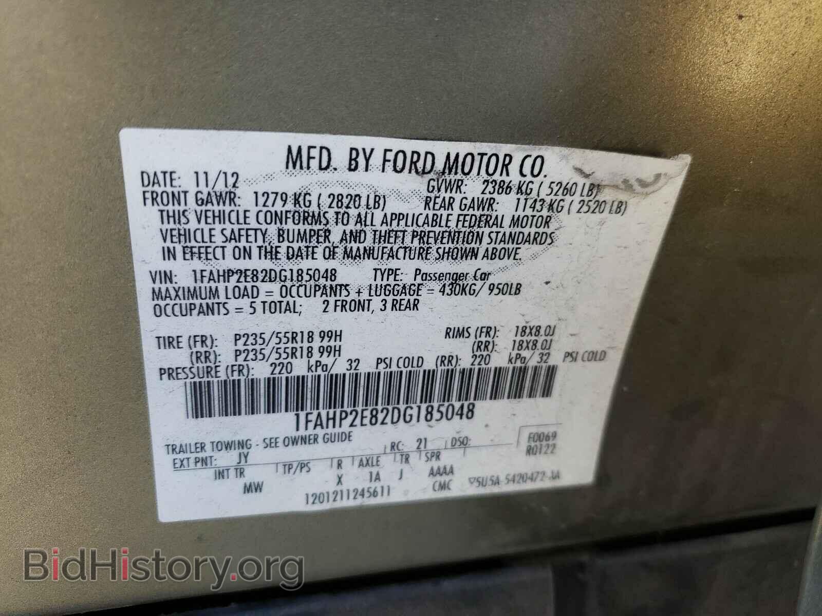 2013 FORD TAURUS - VIN: 1FAHP2E82DG185048 - Photo 10