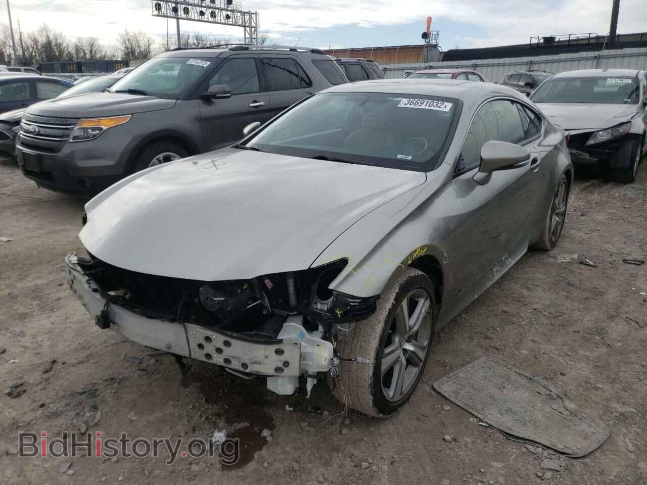 2015 LEXUS RX350 - VIN: JTHSE5BC6F5004529 - Фото 2