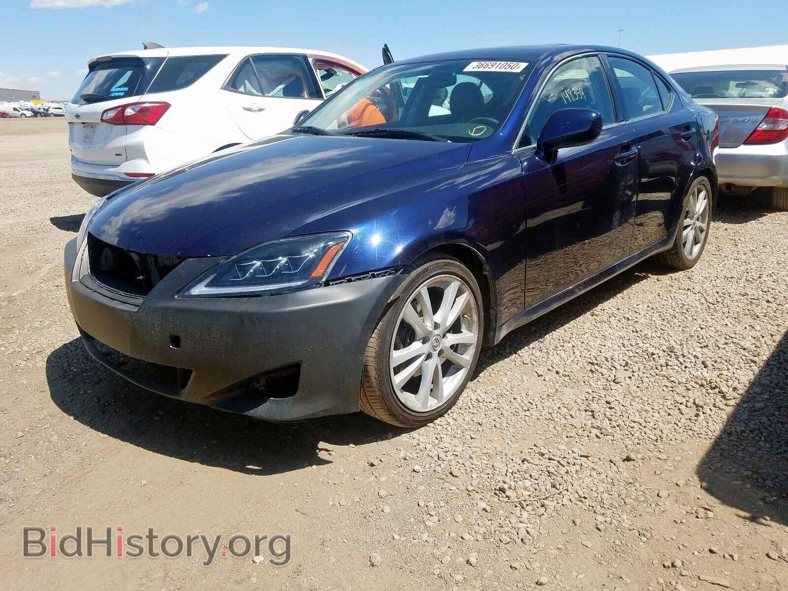 2007 LEXUS IS - VIN: JTHBK262875031032 - Фото 2